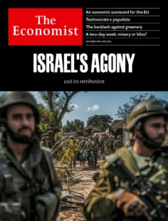 The Economist – Israel’s Agony and Its Retribution 