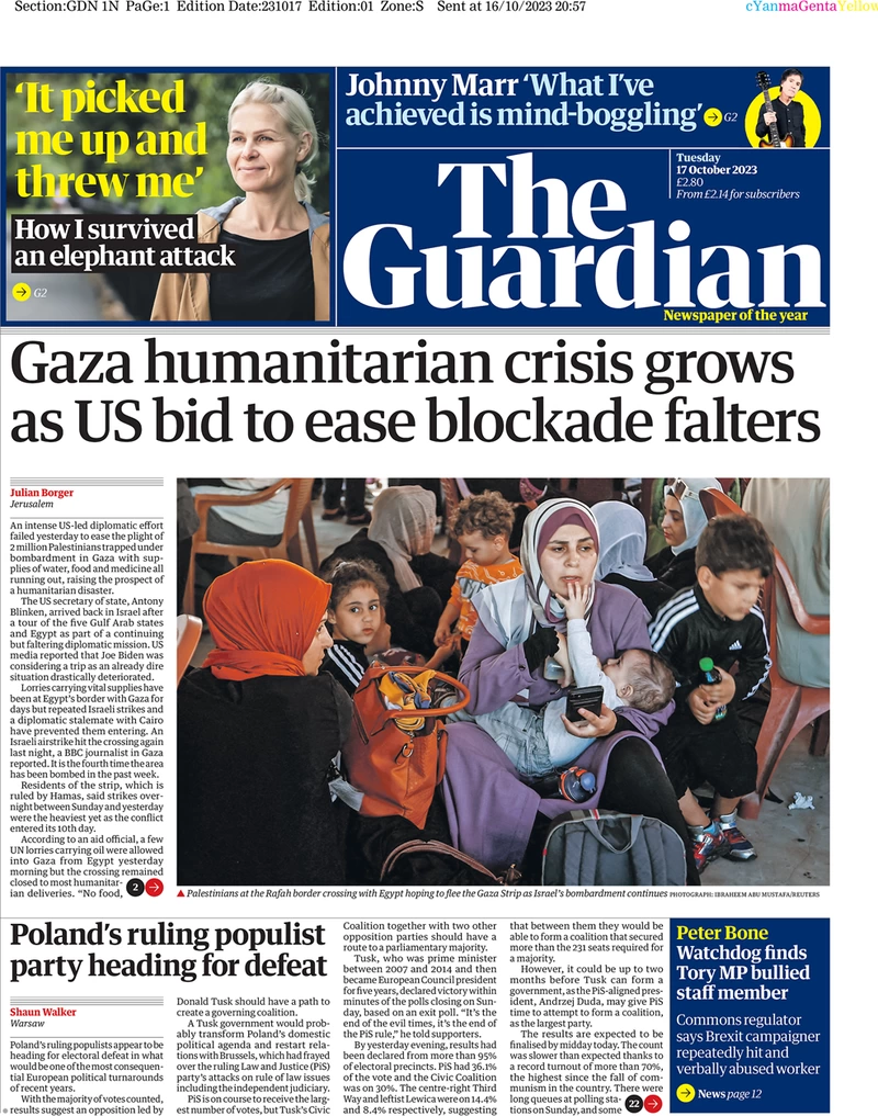 The Guardian - Gaza humanitarian crisis grows as US bid to ease blockade falters