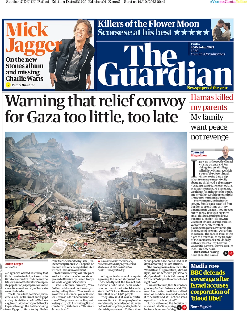 The Guardian - Warning that relief convoy for Gaza too little, too late