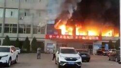 China: 25 dead, scores hospitalised in Shanxi building fire