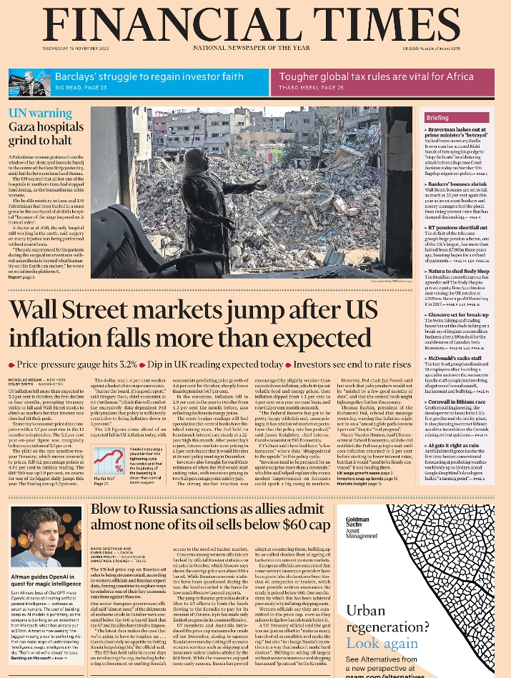 Financial Times - Wall Street markets jump after US inflation falls more than expected 
