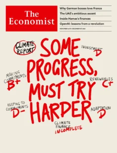 The Economist – Some Progress Must Try Harder 