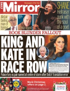 Daily Mirror – King And Kate In Race Row 