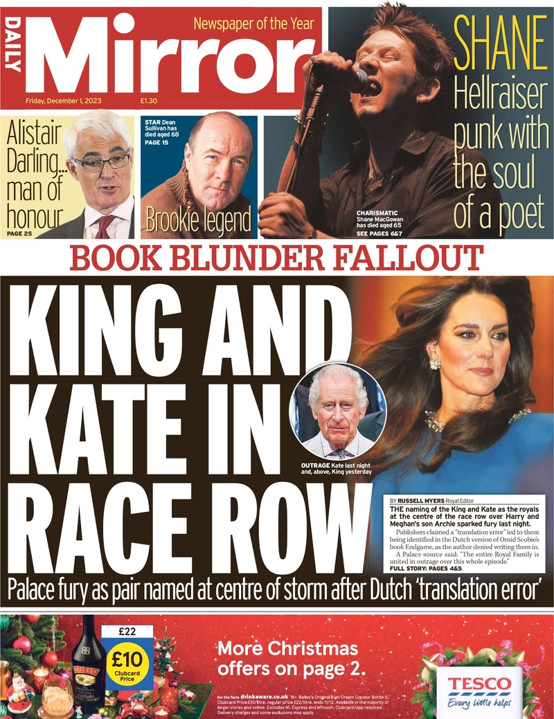 Daily Mirror - King And Kate In Race Row