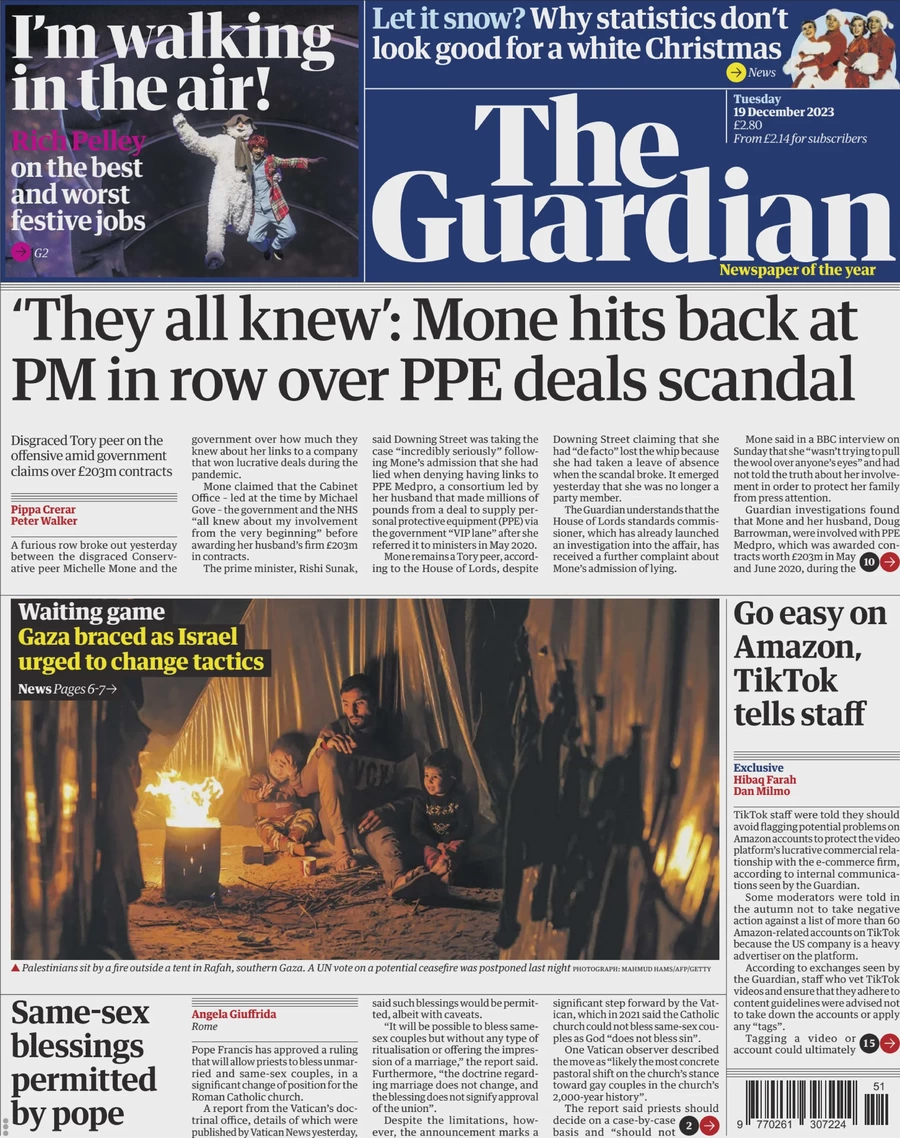 The Guardian - Mone hits back at PM in row over PPE deals scandals 
