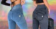 Forget a gym membership! These trousers offer an ‘instant butt lift’ and customers are obsessed