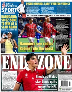 Express Sport – End Zone 