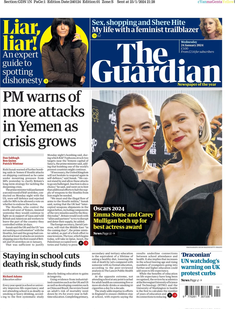 The Guardian - PM warns of more attacks in Yemen as crisis grows 