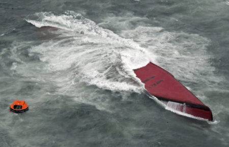 Keoyoung Sun: South Korea-flagged tanker capsizes off west coast of Japan