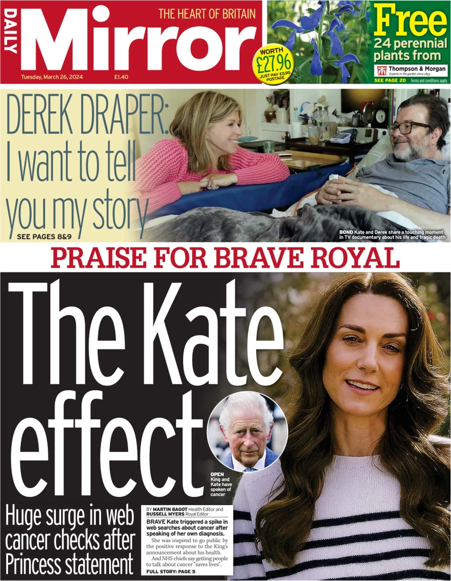 Daily Mirror - Praise for brave royal: The Kate effect 