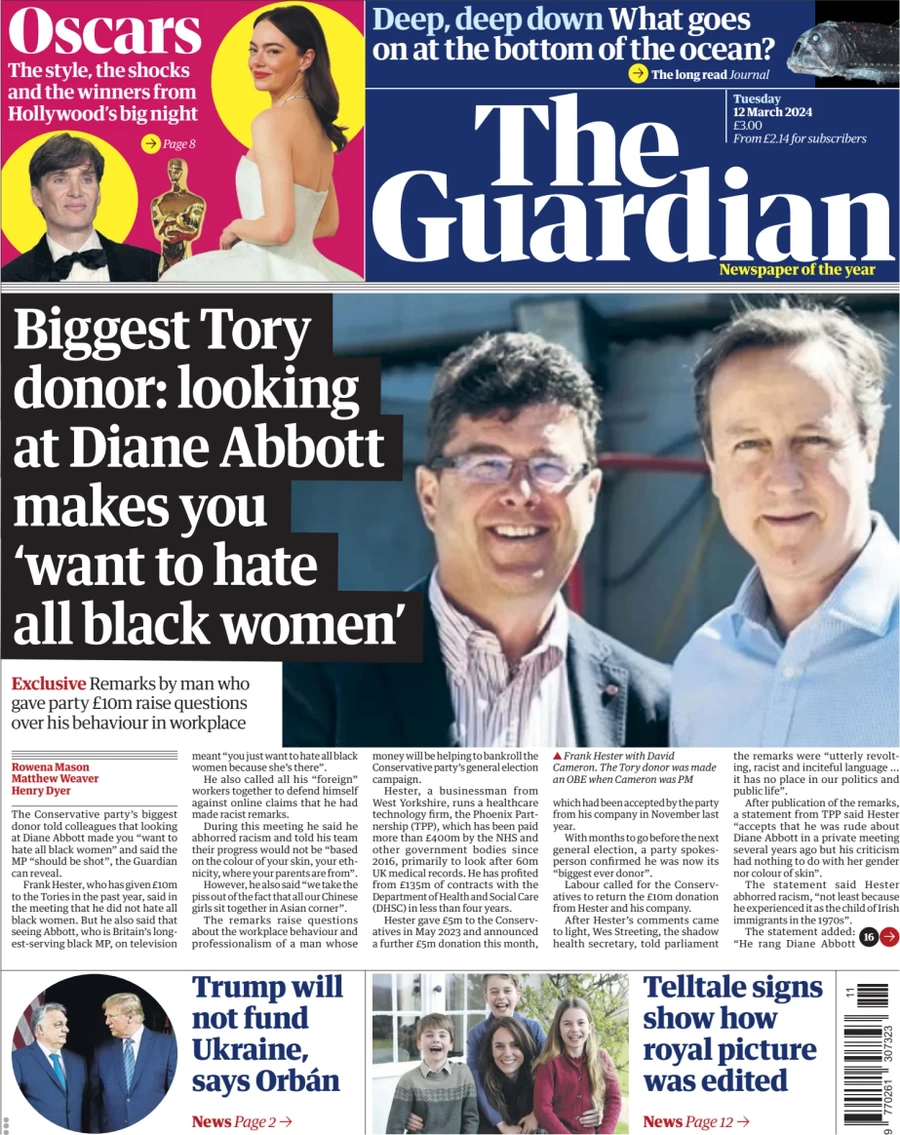 The Guardian - Biggest Tory donor: looking at Diane Abbott makes you want to hate all black women