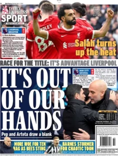 EPL title race: It’s out of our hands