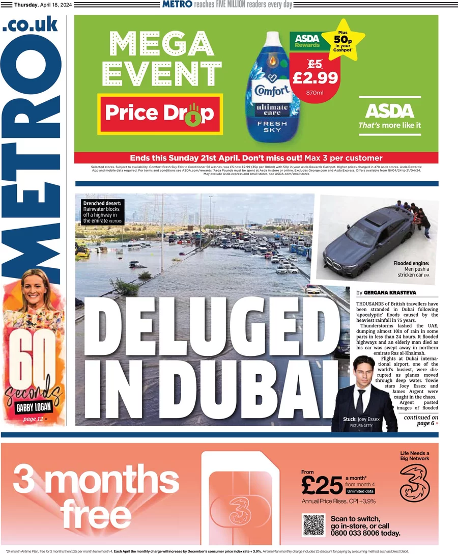 Metro - Deluged in Dubai 