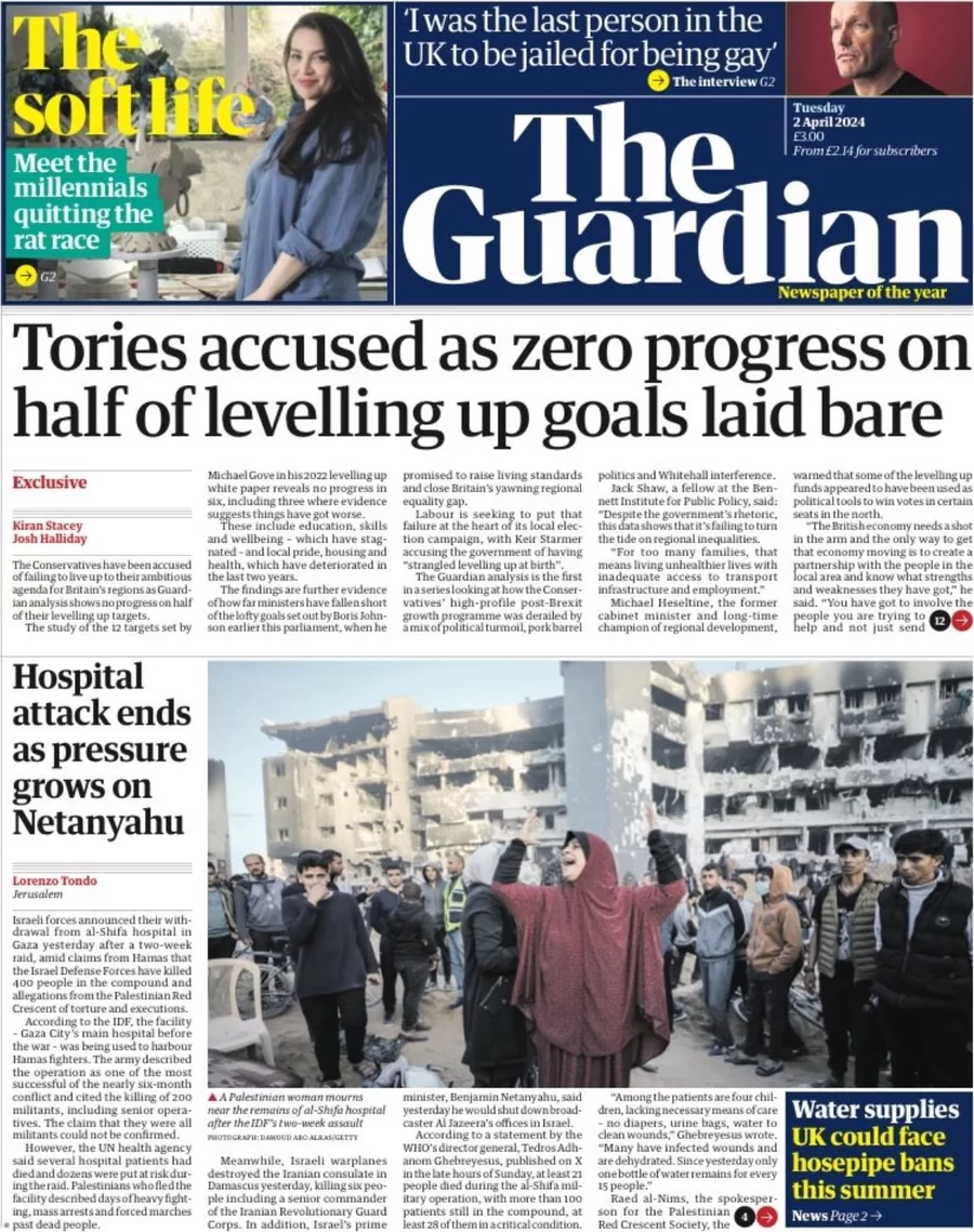 the guardian 000228023 - WTX News Breaking News, fashion & Culture from around the World - Daily News Briefings -Finance, Business, Politics & Sports News