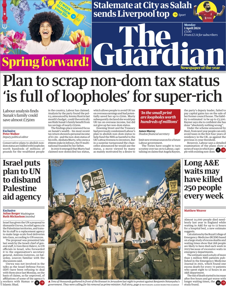 The Guardian - Plan to scrap non-dom tax status ‘is full of loopholes’ for super-rich 