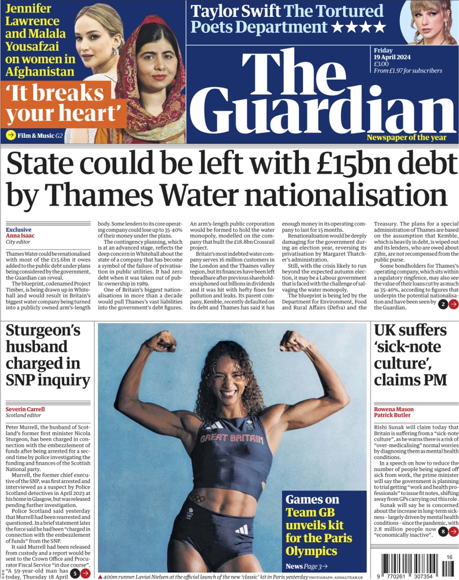 the guardian 023843803 - WTX News Breaking News, fashion & Culture from around the World - Daily News Briefings -Finance, Business, Politics & Sports News