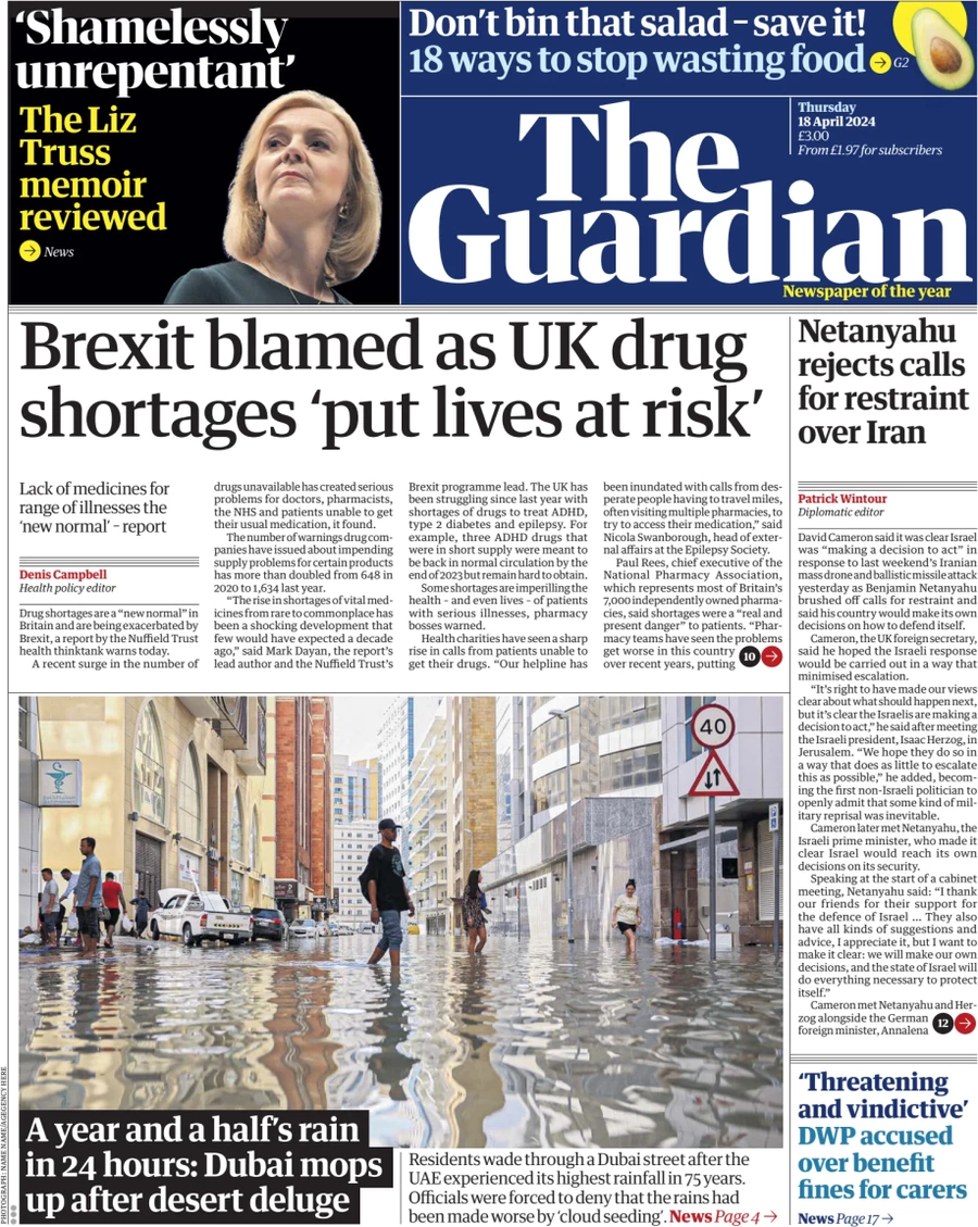 The Guardian - Brexit blamed as UK drug shortages put lives at risk  