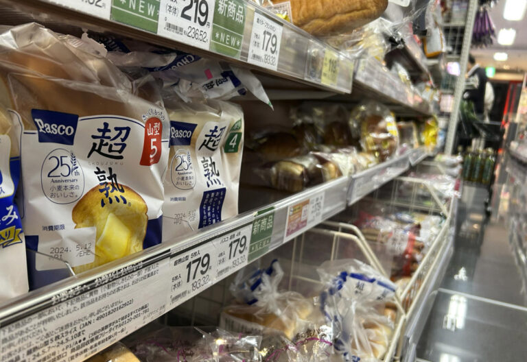 Rat remains found in bread sparks Japan recall and refunds