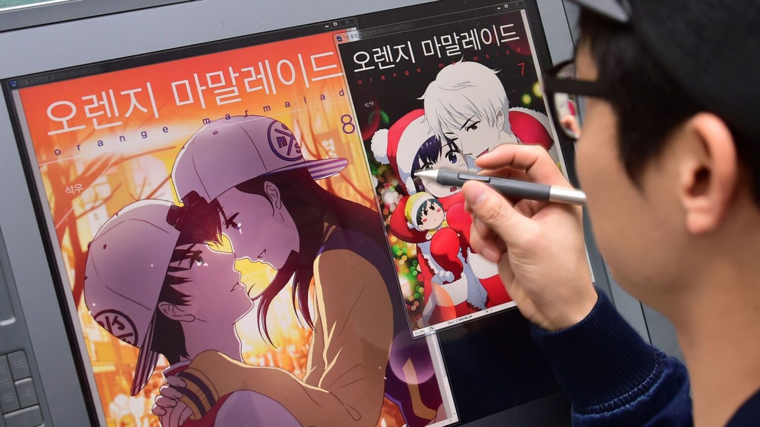 Korean web comic giant set for .7bn market debut
