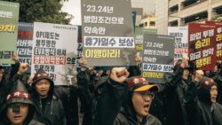 Tech giant Samsung workers to strike indefinitely