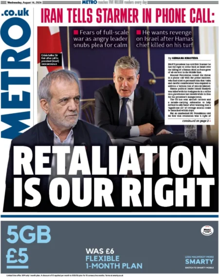 Metro – Retaliation is our right 