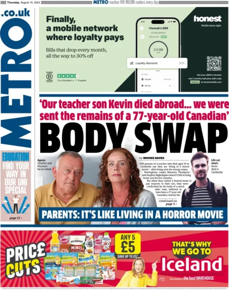 Metro – Body Swap 