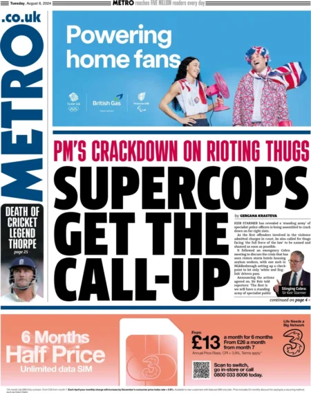 Metro – Supercops get the call up 