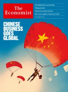 The Economist – Chinese business goes global 