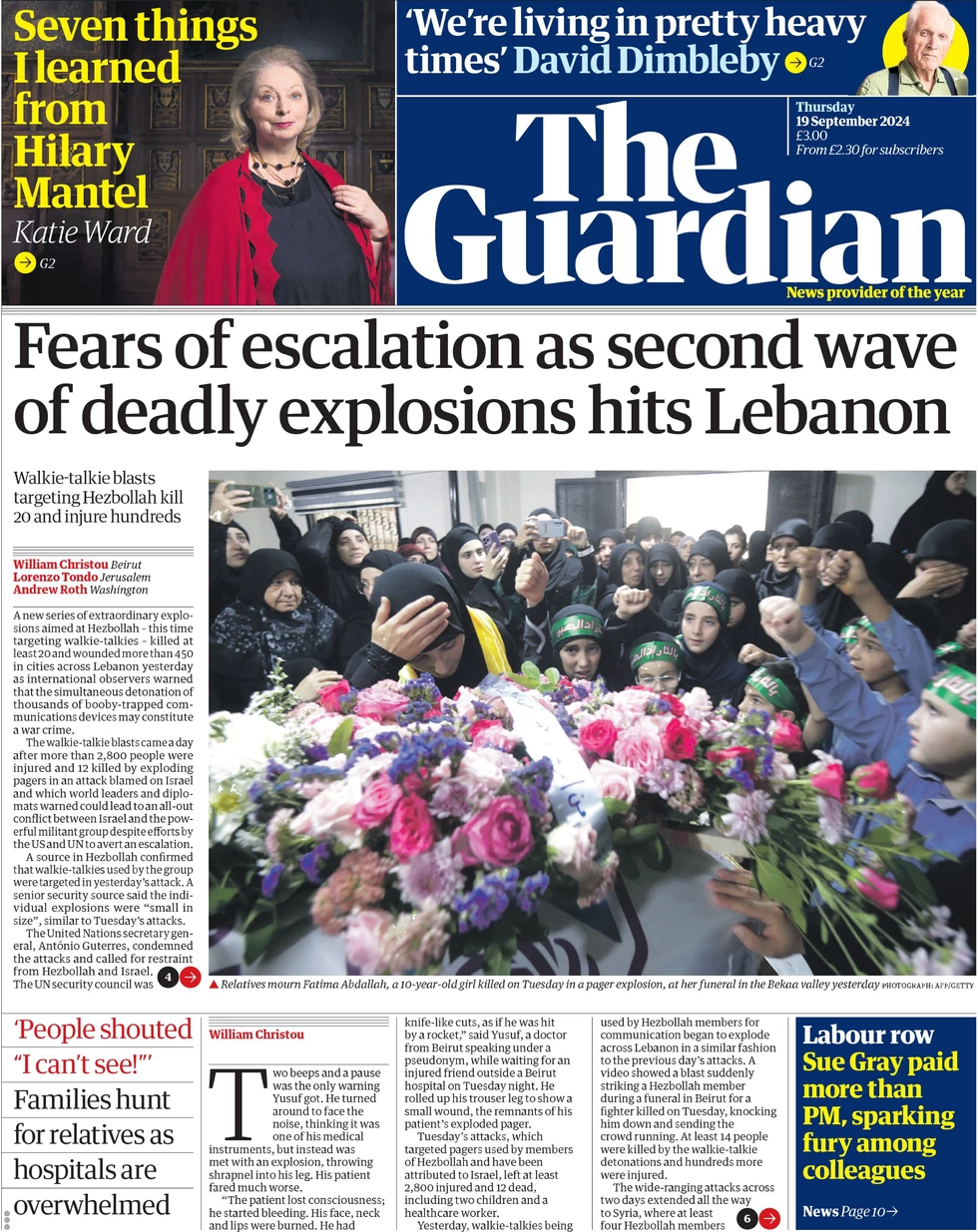 The Guardian - Fears of escalation as second wave of deadly explosions hits Lebanon 
