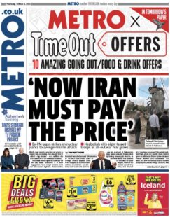 Metro - Now Iran must pay the price