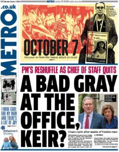 Metro - A bad Gray at the office Keir