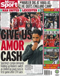 Mirror Sport – Give us AMOR cash