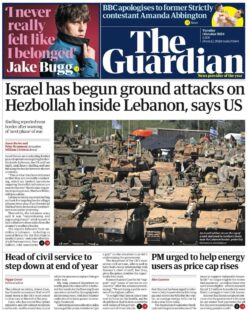 The Guardian - Israel has begun ground attacks on Hezbollah inside Lebanon, says US