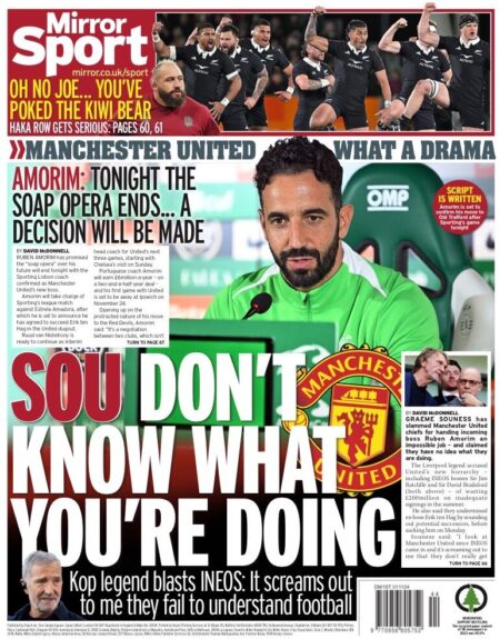 Mirror Sport – SOU Don’t Know What You’re Doing