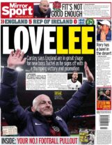 Mirror Sport - England 5 Ireland 0 - LOVELEE Mirror Sport - England 5 Ireland 0 - LOVELEE Mirror Sport - England 5 Ireland 0 - LOVELEE Mirror Sport - England 5 Ireland 0 - LOVELEE