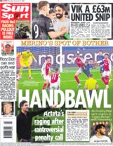 Sun Sport – HandBawl