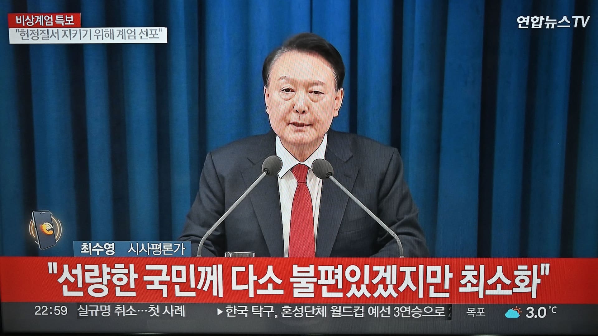 Cabinet offers resignation: martial law lifted in South Korea – opposition announces charges of high treason