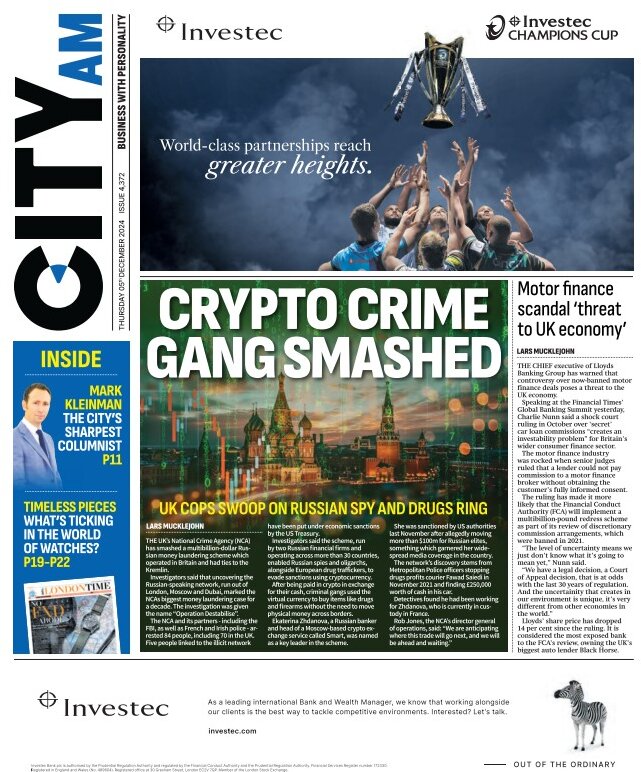 city am 041201568 - WTX News Breaking News, fashion & Culture from around the World - Daily News Briefings -Finance, Business, Politics & Sports News