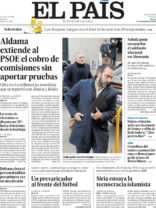 El Pais Front Page 17/12/2024