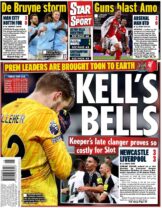 Kell’s Bells – Star Sport