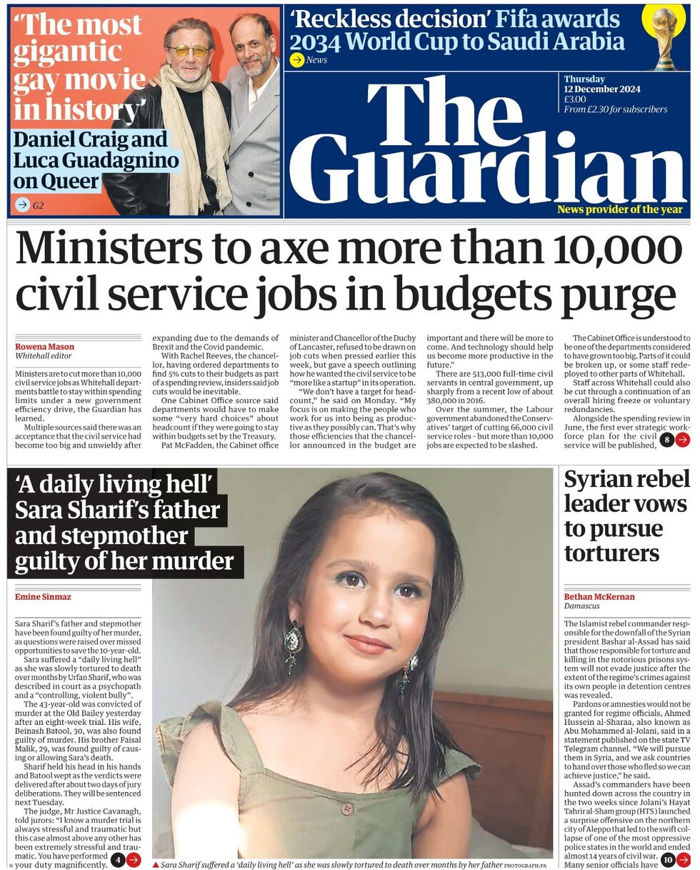 the guardian front page 12/11/2024