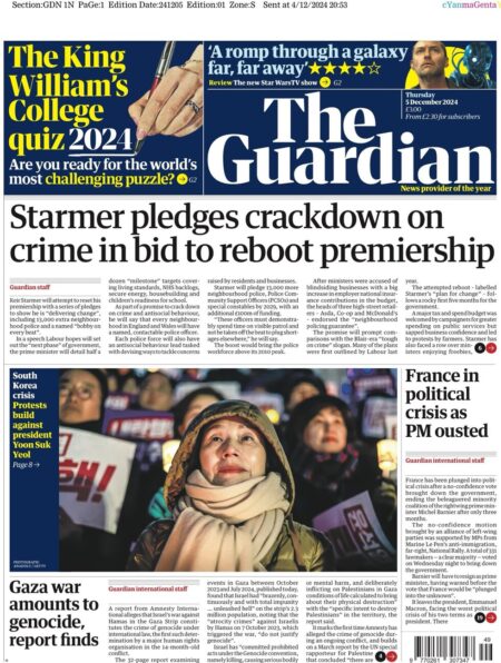 The Guardian Front Page 5/12/2024