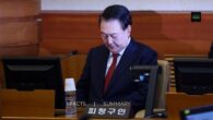 South Korean suspended president denies ordering lawmakers’ arrest