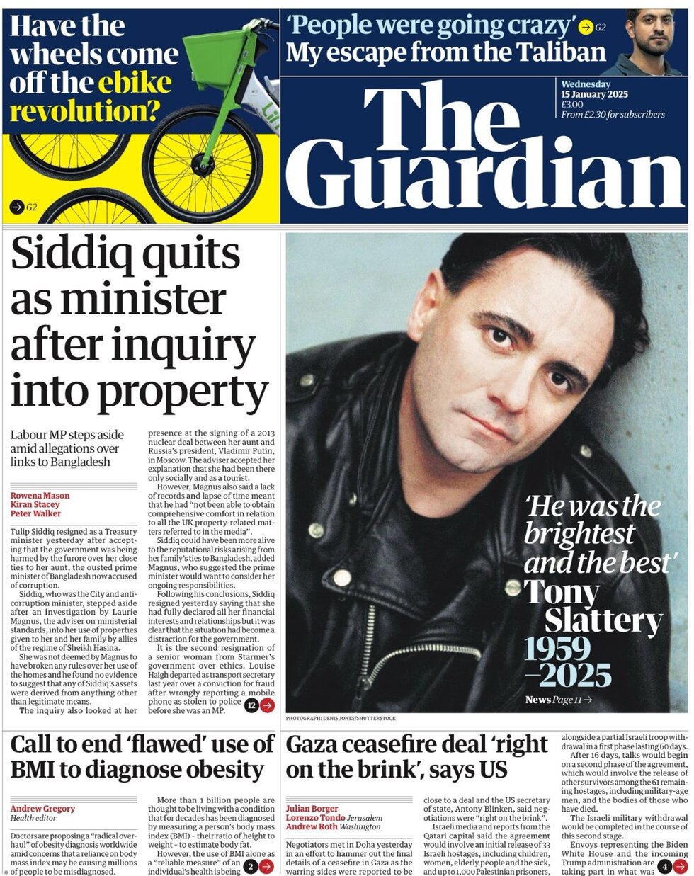 the guardian 233440355 - WTX News Breaking News, fashion & Culture from around the World - Daily News Briefings -Finance, Business, Politics & Sports News