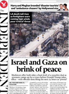 Israel and Gaza on brink of peace