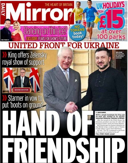 United front for Ukraine: Hand of friendship