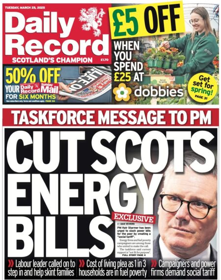 Cut Scots energy bills