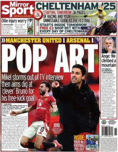 Manchester United 1 Arsenal 1: Pop Art