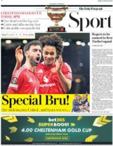 Man Utd 4-1 R Sociedad: Special Bru!
