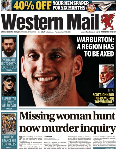 Missing Woman Hunt Now Murder Inquiry